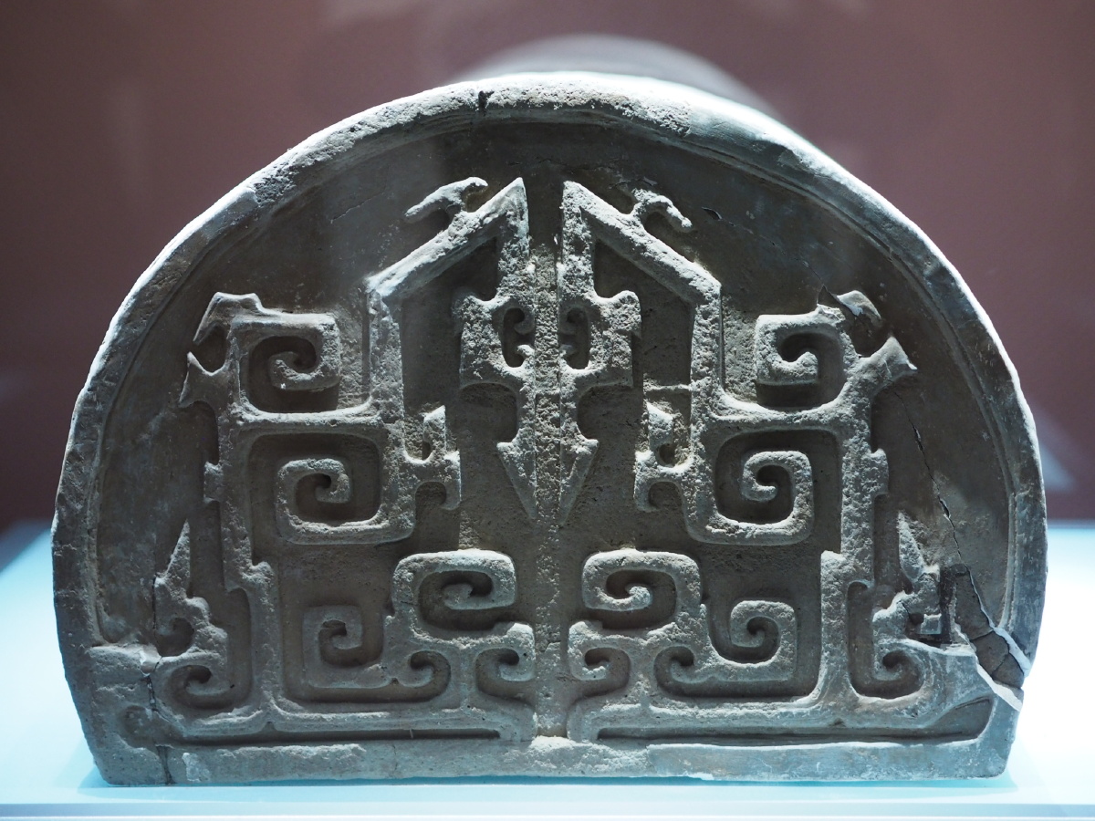 秦夔纹大瓦当辽宁省文物考古研究所藏