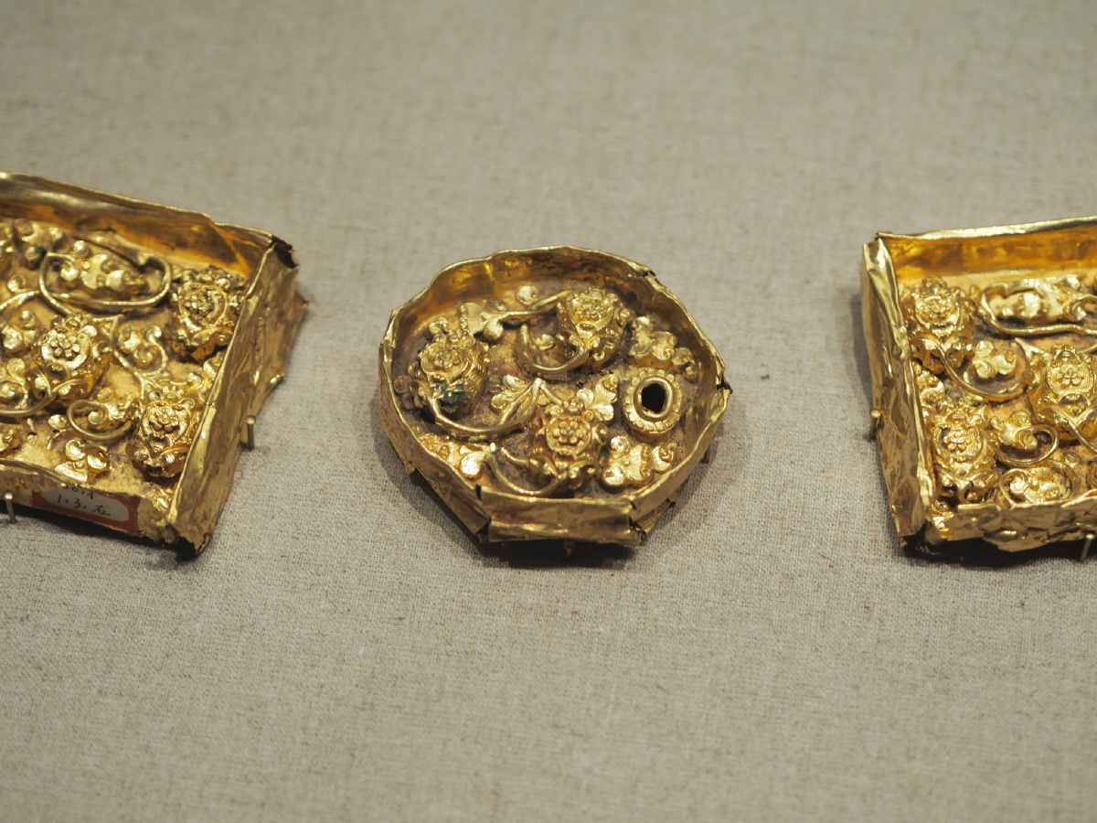 南宋御仙花金带饰安徽博物院藏