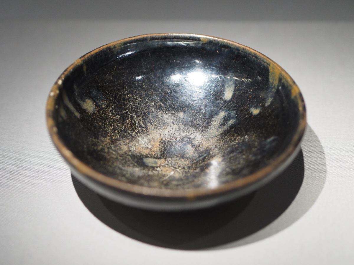 [金] 黑釉酱斑小碗 山东博物馆藏