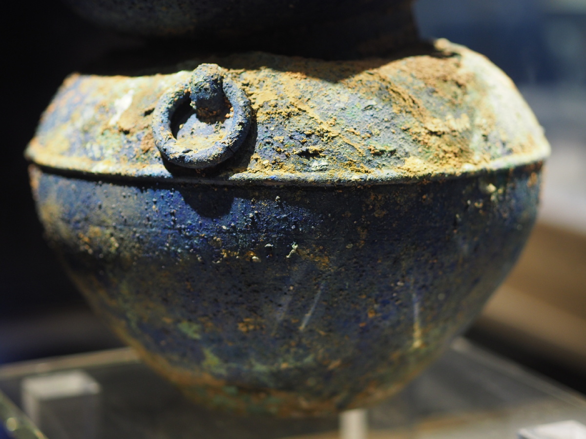 汉铺首衔环弦纹铜蒸馏器柳州博物馆藏