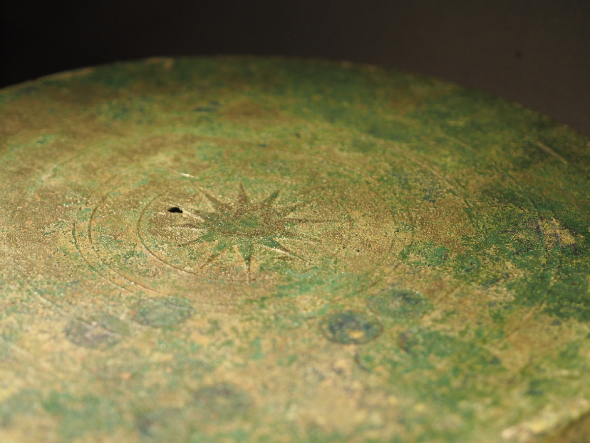 [南宋] 遵义型铜鼓 贵州省博物馆藏