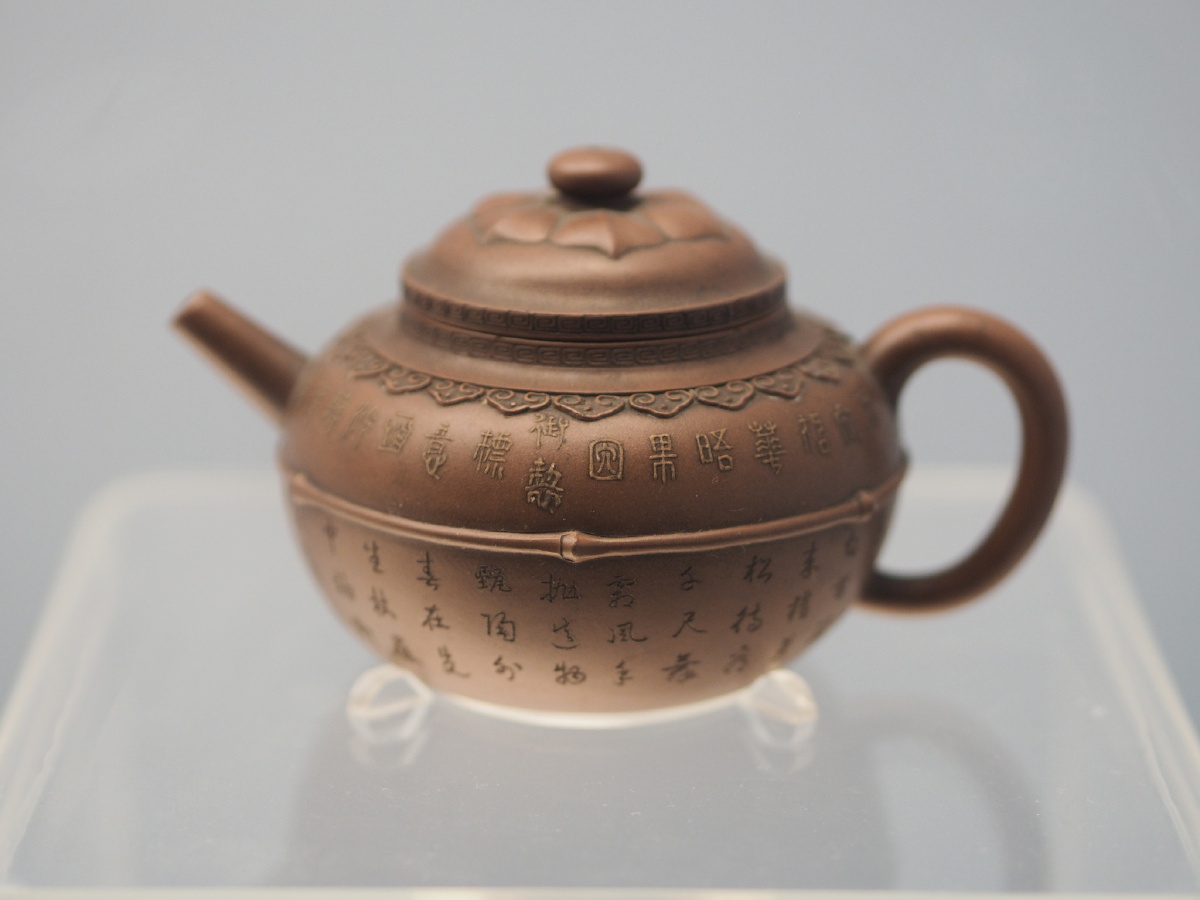 清乾隆宜兴窑乾隆御制诗紫砂壶上海博物馆藏