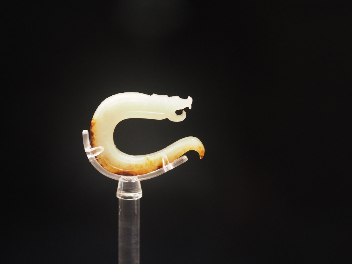 [战国] 玉龙 上海博物馆藏