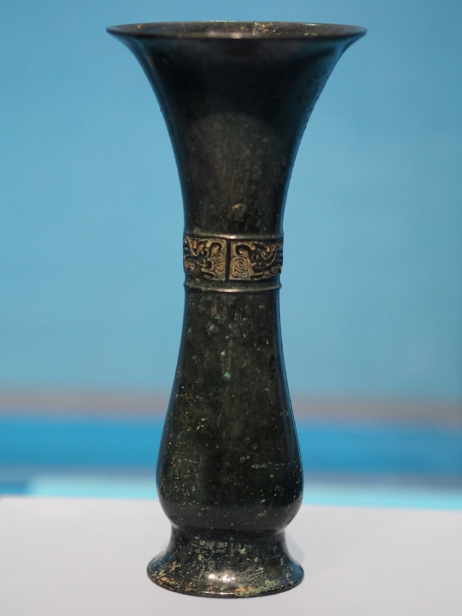 西周戈铜觯湖南省博物馆藏