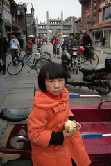 DSCN2945.jpg