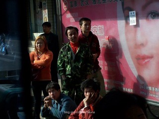 100_1479.jpg