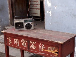 照片 332.jpg
