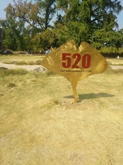 2113336