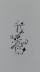 57472