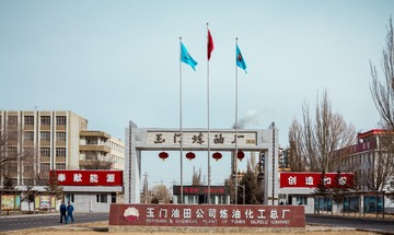 IMG_7181-编辑