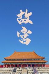 D461C3EE-4DE9-4C6E-8341-A9B68B9824FC/L0/001