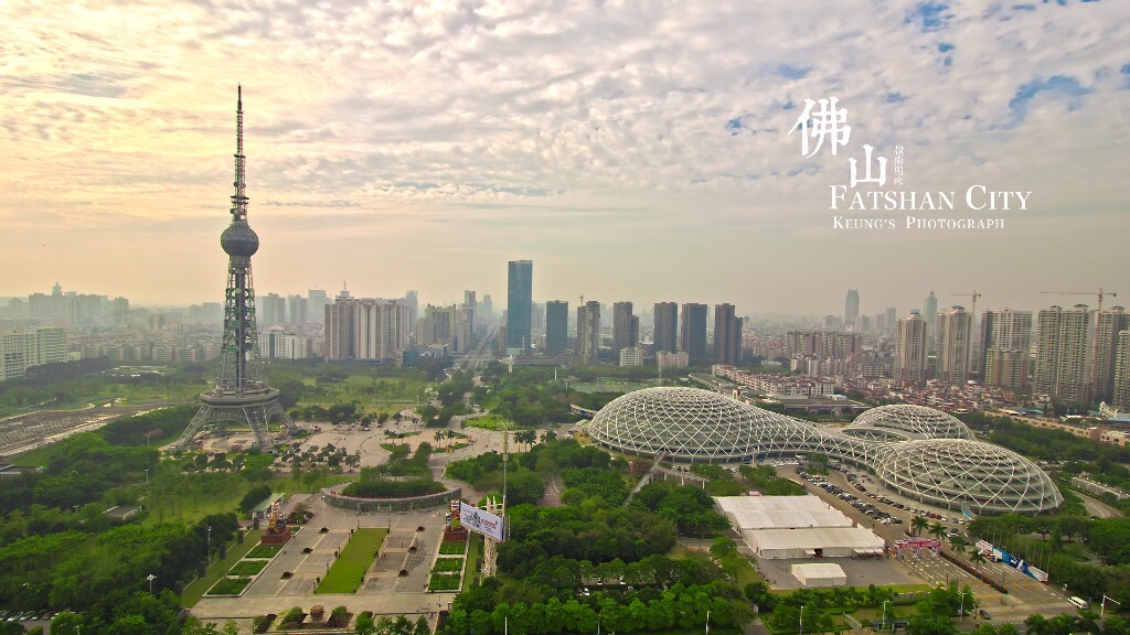 岭南明珠