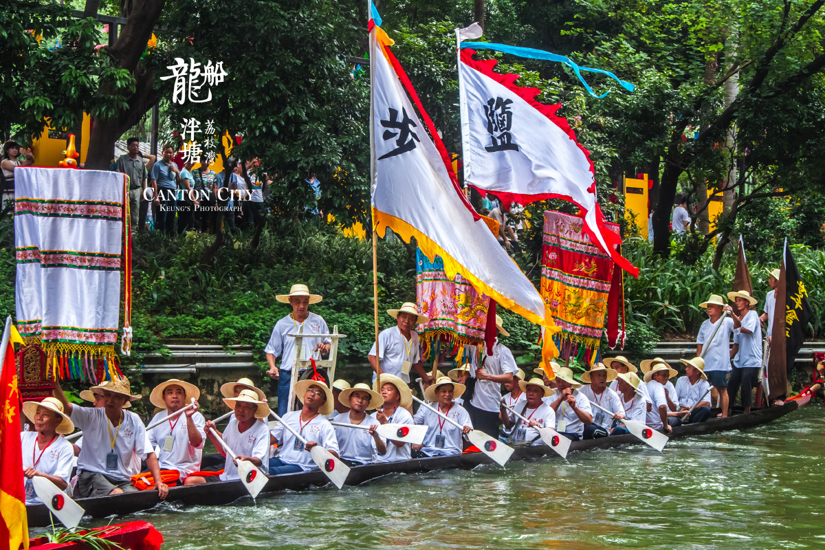 五月初五盐步老龙