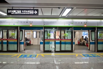 广佛地铁1