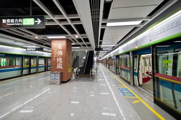 广佛地铁5