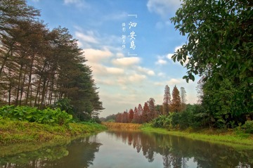 泗安岛HDR5（字）
