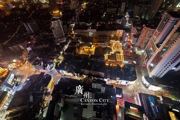 北京路金润铂宫视（字）