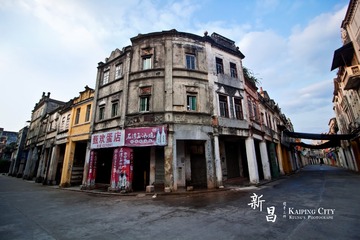 新昌骑楼群