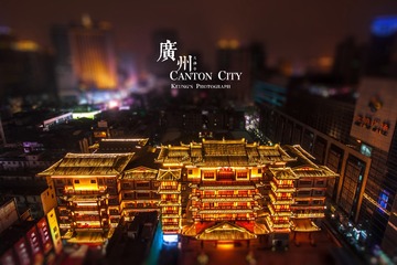 大佛寺