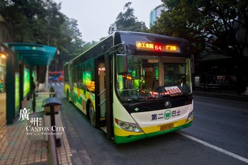 广卫路总站