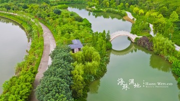 海珠湿地航拍玉龙桥（字）