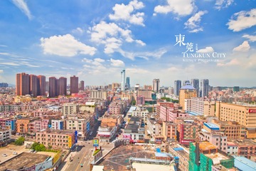 东莞厚街登高