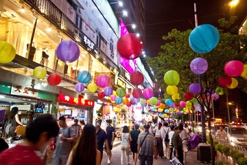 节日气氛