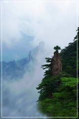 userid280978time20110827133336.jpg