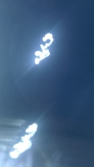 2487713
