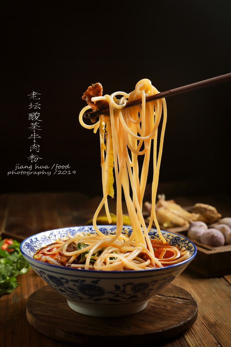 老坛酸菜牛肉粉 - 浮华半生 - 图虫