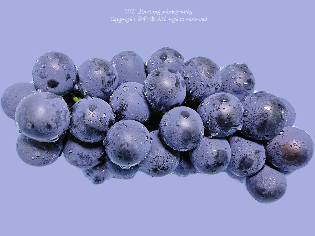 手机拍水果(葡萄)简约冷色调
