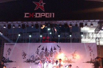 IMAG0634.jpg