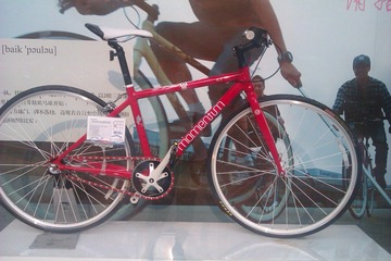 IMAG0651.jpg