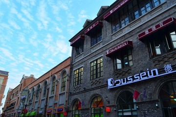 DSC_3305.JPG
