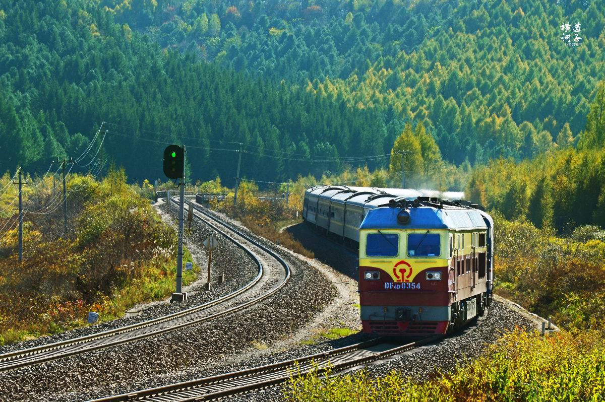 滨绥线,秋日东北铁道