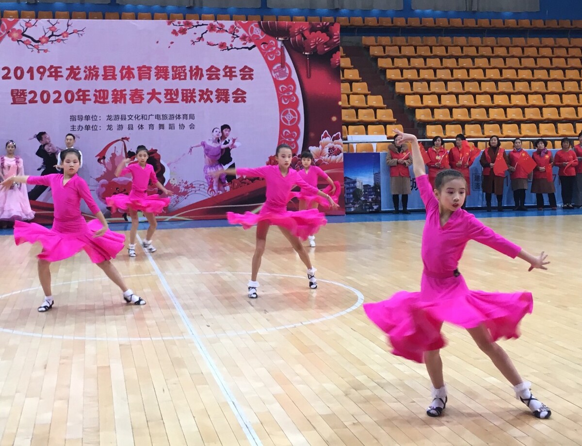 金年会-官方体育与电竞娱乐平台实时赛事直播与竞猜领导上场音乐视频素材