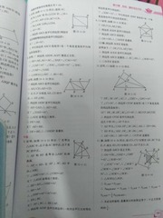 348710