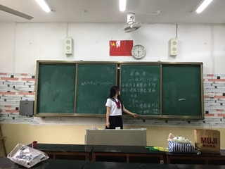 878243