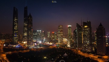 【上海·陆家嘴】新年快乐