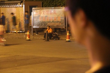 周捷组 (3).JPG