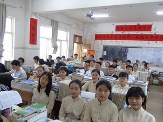 758033