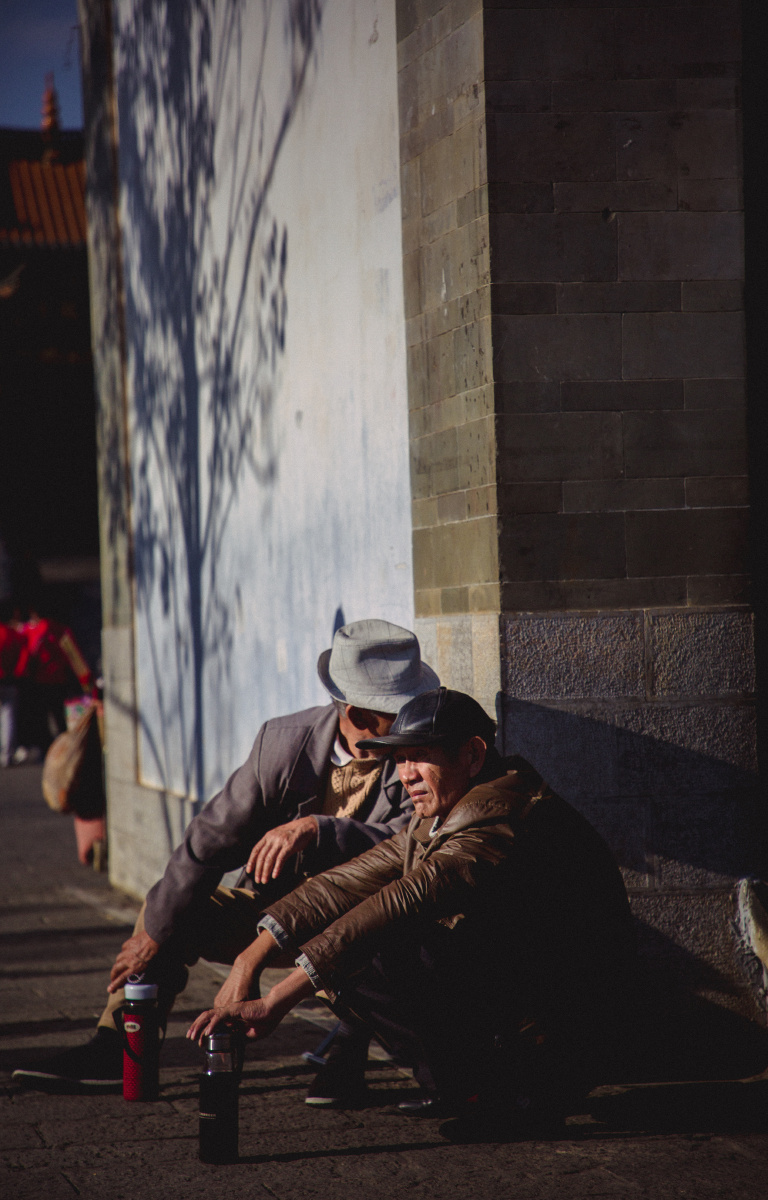 “米格尔街和米格尔街上的人”