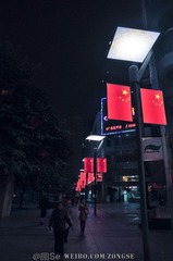 DSC_0149.jpg