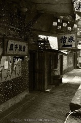 DSC_0277.jpg