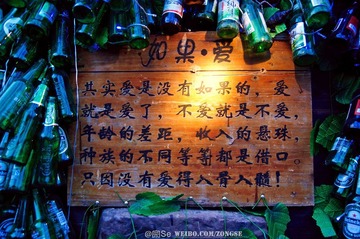 20120326-DSC_2709.jpg
