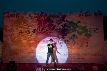 20120527-DSC_5824.jpg