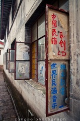 DSC_7504-1.jpg