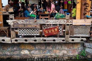 DSC_7574-7.jpg