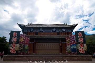 DSC_7686-1.jpg