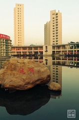 DSC_0049-3.jpg